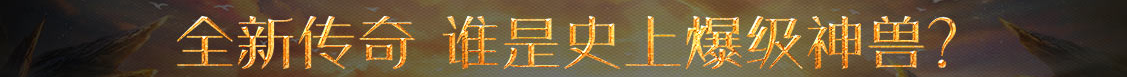洞察媒體
